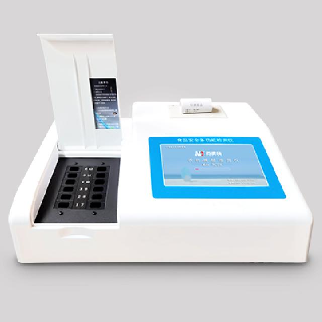 <br />
<b>Notice</b>:  Undefined variable: rowt in <b>C:\phpstudy_pro\WWW\www.cp6e29b.cn\product.php</b> on line <b>157</b><br />
