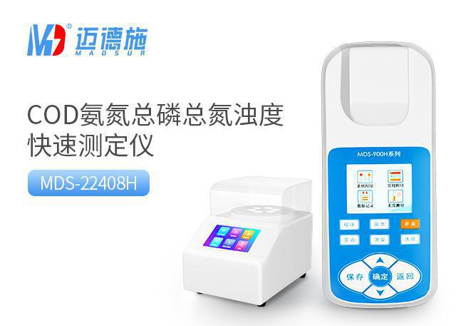 <br />
<b>Notice</b>:  Undefined variable: rowt in <b>C:\phpstudy_pro\WWW\www.cp6e29b.cn\product.php</b> on line <b>157</b><br />
