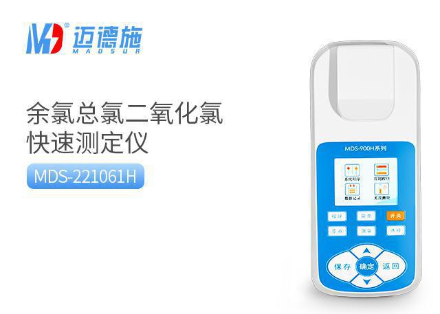 <br />
<b>Notice</b>:  Undefined variable: rowt in <b>C:\phpstudy_pro\WWW\www.cp6e29b.cn\product.php</b> on line <b>157</b><br />
