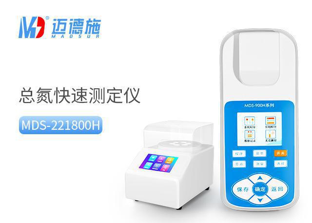 <br />
<b>Notice</b>:  Undefined variable: rowt in <b>C:\phpstudy_pro\WWW\www.cp6e29b.cn\product.php</b> on line <b>157</b><br />
