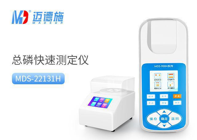 <br />
<b>Notice</b>:  Undefined variable: rowt in <b>C:\phpstudy_pro\WWW\www.cp6e29b.cn\product.php</b> on line <b>157</b><br />
