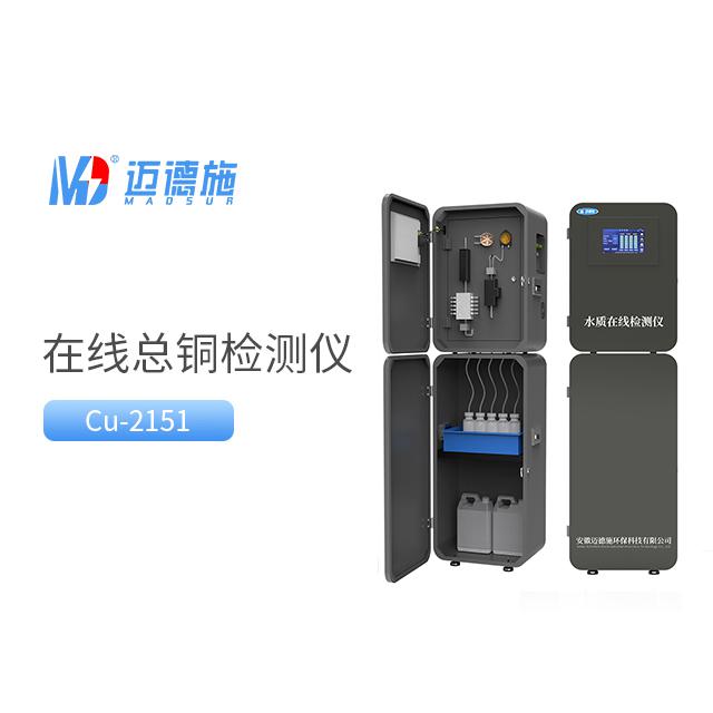 <br />
<b>Notice</b>:  Undefined variable: rowt in <b>C:\phpstudy_pro\WWW\www.cp6e29b.cn\product.php</b> on line <b>157</b><br />
